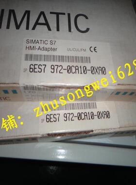 控制器原装开封适配器6ES7972-0CA10-0XA0现货模块实物