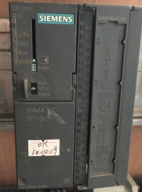 家用供给控制器6ES7312-5BD01-0AB0现货实物塑料黑色