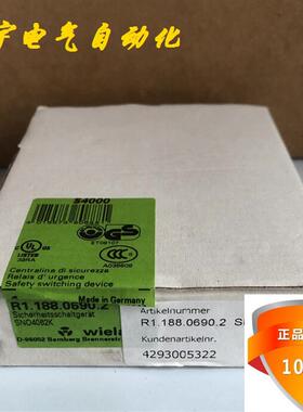 全新德国 安全继电器  4062K 24VDC议价
