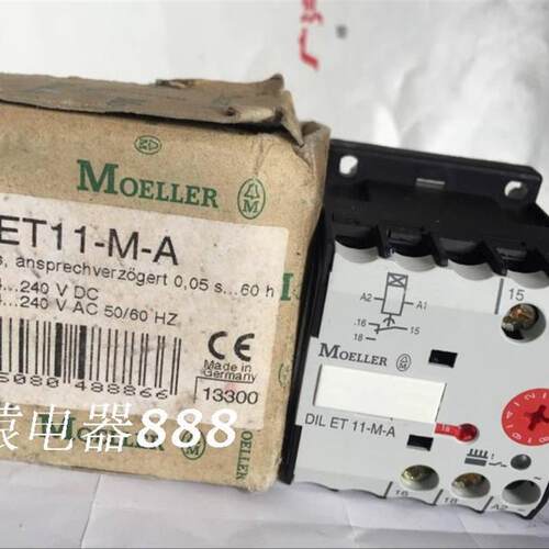 原装进口时间继电器 DILET11-M-A DIL ET11-M-A