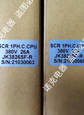 台湾积奇SCR控制器SCR 1PH C CPU JK2226SF-R全新 JK3826SF-R