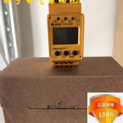 德国进口绝缘监测仪RCMA423-D-1 BENDER RCMA-420-D-1议价