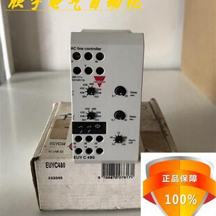 原装继电器 EUY C 480  CARLO GAVAZZI EUYC480议价