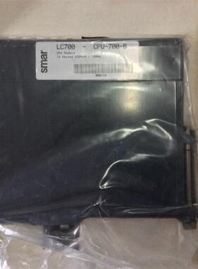 SMAR控制器LC700-CPU-700-B实物拍摄CPU-700-B单元模块现货