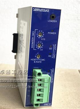 日本YAMATAKE 温度控制模块 CMC10G001A000  CMC10BCP1A000