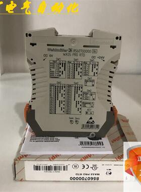 8560700000 WAS5 PRO RTD 8560710000全新原装正品