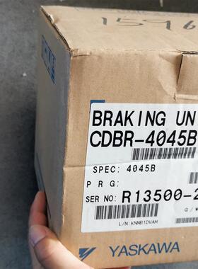 * CDBR-4045B 45KW 变频器制动单元 全新现货一个