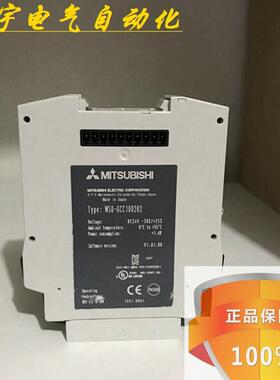 安全模块WS0-GCC100202 WSO-GCC100202