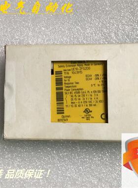 UE10-2FG2D0 全新未开封原装德国安全继电器1043915 特价