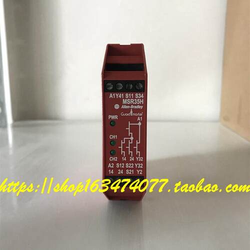 安全继电器MSR35H 原装正品440R-D23201 议价