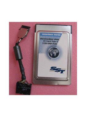 SST模板5136-DNP-PCM5136-RE2-ISA5136-PBMSLV5136-PFB-VME