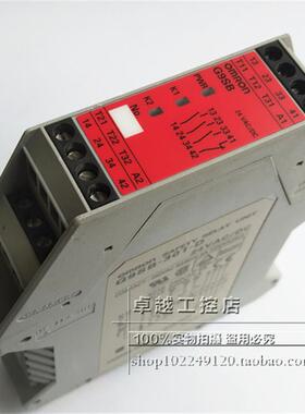 G9SB-2002-C G9SB-200-B G9SB-301-D 原装进口安全继电器 现货