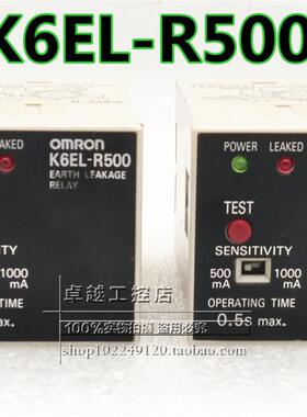 K6EL-R500 原装进口电流检测继电器 K6EL-R500  现货