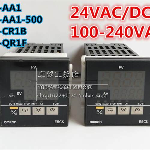 原装进口温控器 E5CK-AA1-500 温控仪表 E5CK-AA1 R5CK-AA1-302