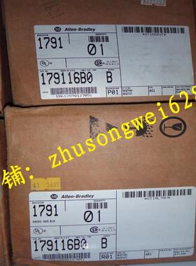 可编程控制器1791-16BO数字量模块179116BO全新1791-16B0原装