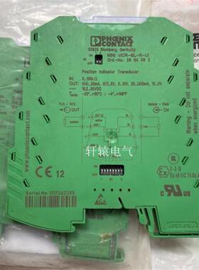 MINI MCR-SL-R-UI - 2864095 德国电阻/位置变送器