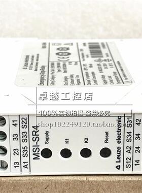 原装德国劳易测LEUZE 安全继电器 MSI-SR4  549986 现货