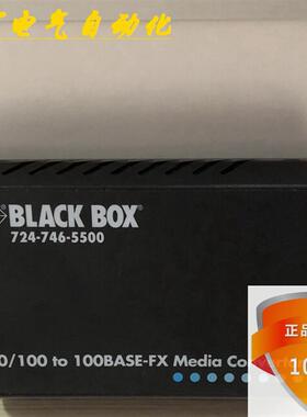 原装LH1706A-SC 724-746-5500 控制器0605005367