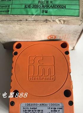 全新原装传感器IDE2050-ARKA/ID0024
