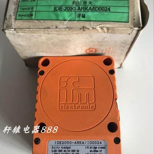 全新原装传感器IDE2050-ARKA/ID0024