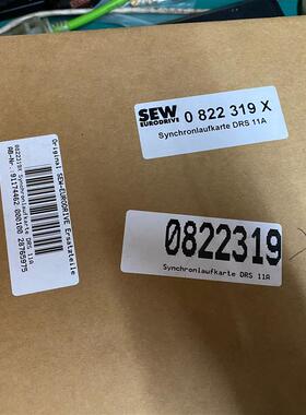 可编程控制器扩展板子板DRS通讯板822319X.17.11全新0822319X模块