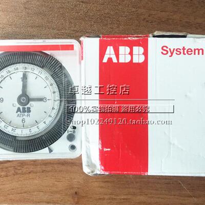 全新原装法国产B 固态定时器 ATP-R  2CSM258053R0601  现货