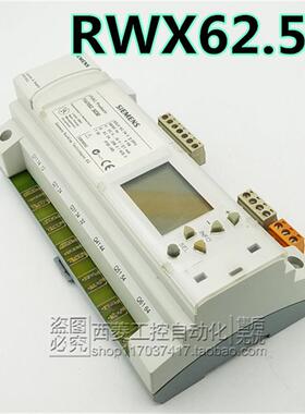 RWX62.5030 进口西门子原装拆机多功能控制器 RWX62.5030 现货