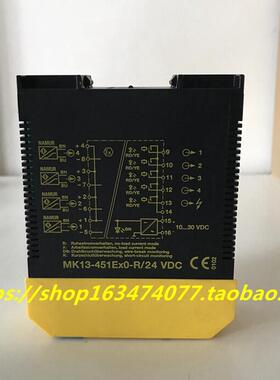 MK13-451EXO-R/24VDC MK13-451EX0-R/24VDC德国安全栅