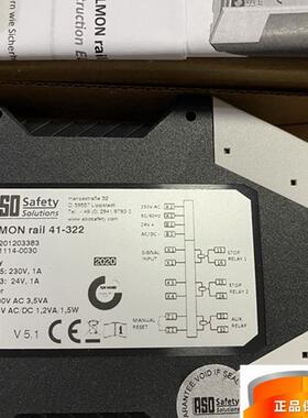 全新安全继电器ELMON rail 41-322继电器NO:1114-0030 询价!