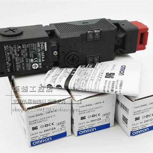 D4DL-2DFG-A D4DL-1DFG-A D4DL-4DFG-A 进口正品安全门开关 现货