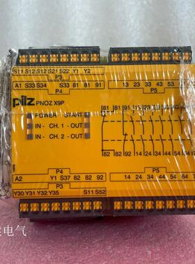 PILZ  787609 PNOZ X9P C 24VDC 7n/o 2n/c 2so 继电器