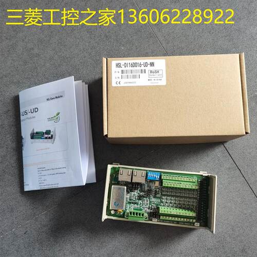 * HSL-DI16DO16-UD-NN 32-N MNET-4XMO-C(G)/TB-0020  凌华