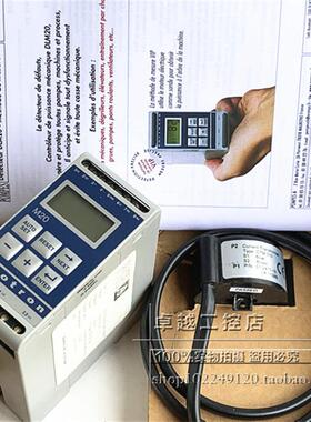 全新德国进口Emotron EL-FIM20 控制器 EL-FI M20 DLM20 DLM 20