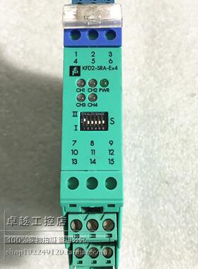 KFD2-SRA-EX4 进口倍加福安全栅 KFD2-SRA-EX4  190176 现货