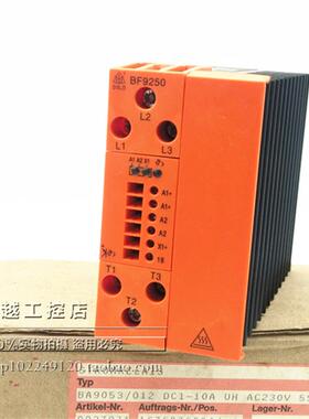 BF9250 进口DOLD多德控制器BF 9250.03/001 现货 BF9250.03/001