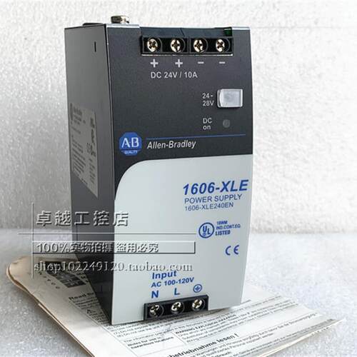 原装美国 Allen-Bradley罗克韦尔开关电源1606-XLE240EN 现货