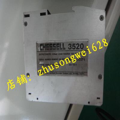 可编程控制器CHESSELL 3520模拟量模块220/110V 4-20MA实物