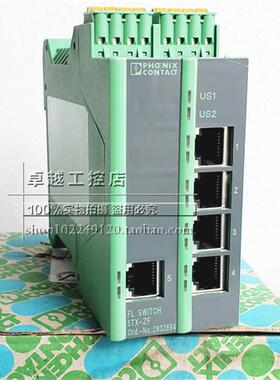 原装菲尼克斯交换机 FLSWITCH5TX-ZF  2832894 现货