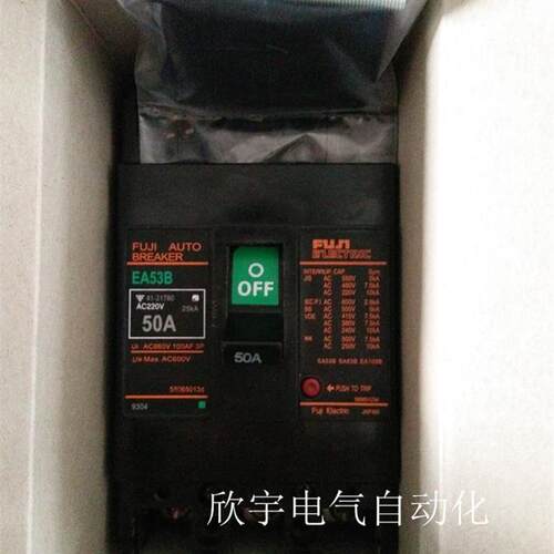 FUJI 空气开关 塑壳断路器EA53B 3P 20A 30A 40A 50A