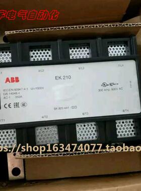 原装进口EK210-40-11*220-230V 50Hz四极接触器