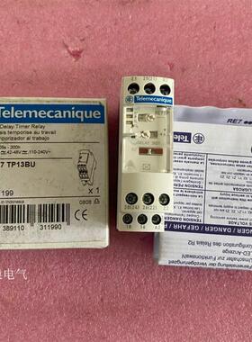 全新原装正品(印尼)时间继电器 RE7TP13BU