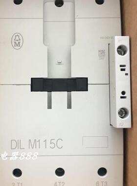 全新德国 MOELLER 交流接触器 DILM115C DIL M115C