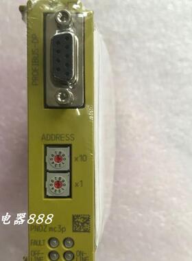 全新原装德国进口PILZ安全继电器 PNOZ MC3P 773721