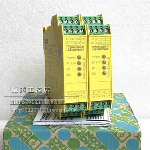 PSR-SCP-24UC/ESA4/3X1/1X2/B 原装菲尼克斯安全继电器 2963763