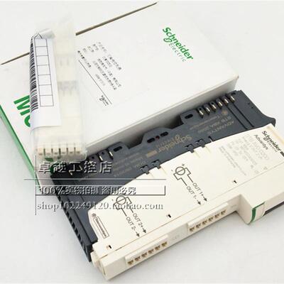 STBAVO0200K 原装全新施耐德PLC 控制模块 STBAVO0200K 现货