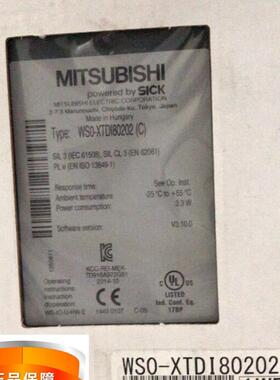 全新正品Mitsubishi安全继电器WS0-XTDI80202(C) SICK WSO