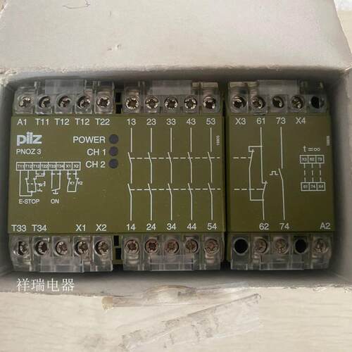 PILZ正品安全继电器PNOZ 3 5S/10 订货号474894议价
