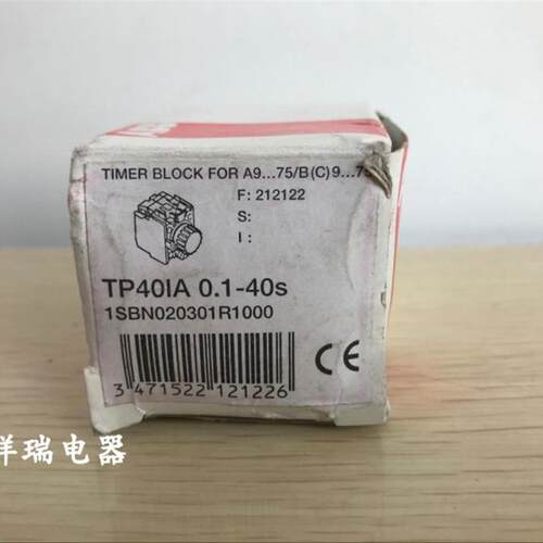 现货原装 气囊式定时器TP40IA 0.1-40s