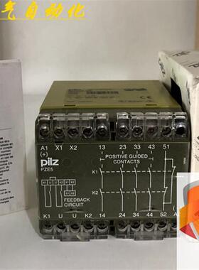 pilzPZE5继电器PZE/5 24VDC 4S 10订货号474910议价