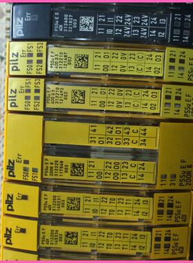原装德国皮尔兹PILZ模块 PSSU E F 4D0 0.5 312210 现货销售